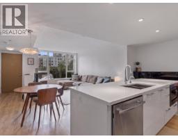TH112 3565 SAWMILL CRESCENT, Vancouver, British Columbia