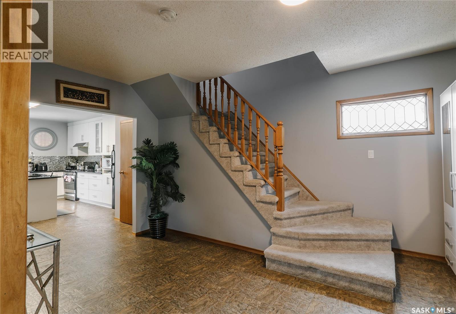 101 106th Street W, Saskatoon, Saskatchewan  S7N 1N4 - Photo 4 - SK046446