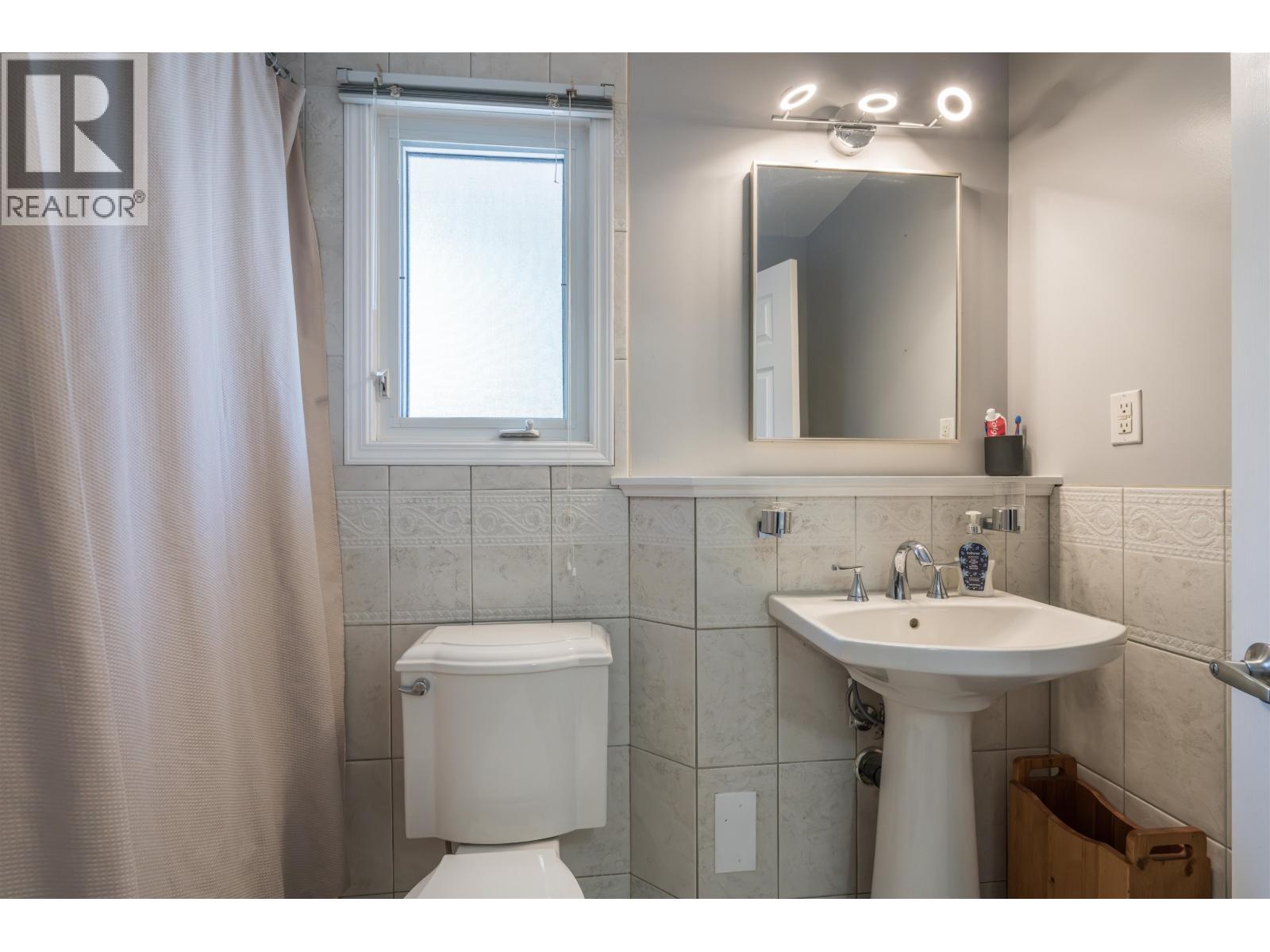 5680 Moriarty Crescent, Prince George, British Columbia  V2N 3X3 - Photo 19 - R3158160