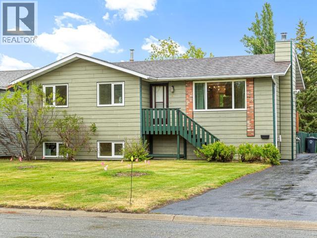 64 TAMARACK DRIVE, Whitehorse, Yukon