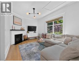 3730 WINDSOR STREET, Vancouver, British Columbia