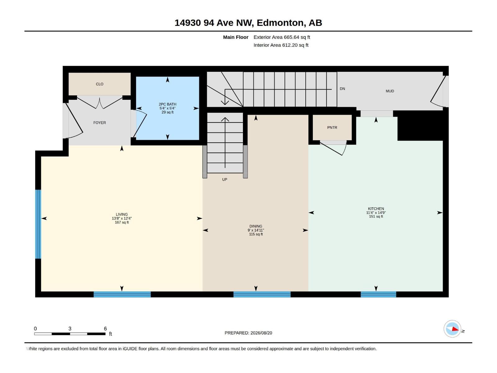 14930 94 Av NW, Edmonton, Alberta  T5R 1G8 - Photo 25 - E4495255