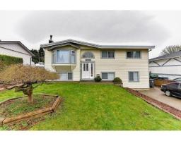 15032 SWALLOW DRIVE, Surrey, British Columbia