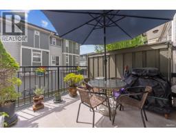 19 1010 EWEN AVENUE, New Westminster, British Columbia