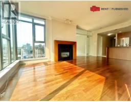 1501 1680 BAYSHORE DRIVE, Vancouver, British Columbia