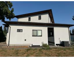 11890 GILMOUR CRESCENT, Delta, British Columbia