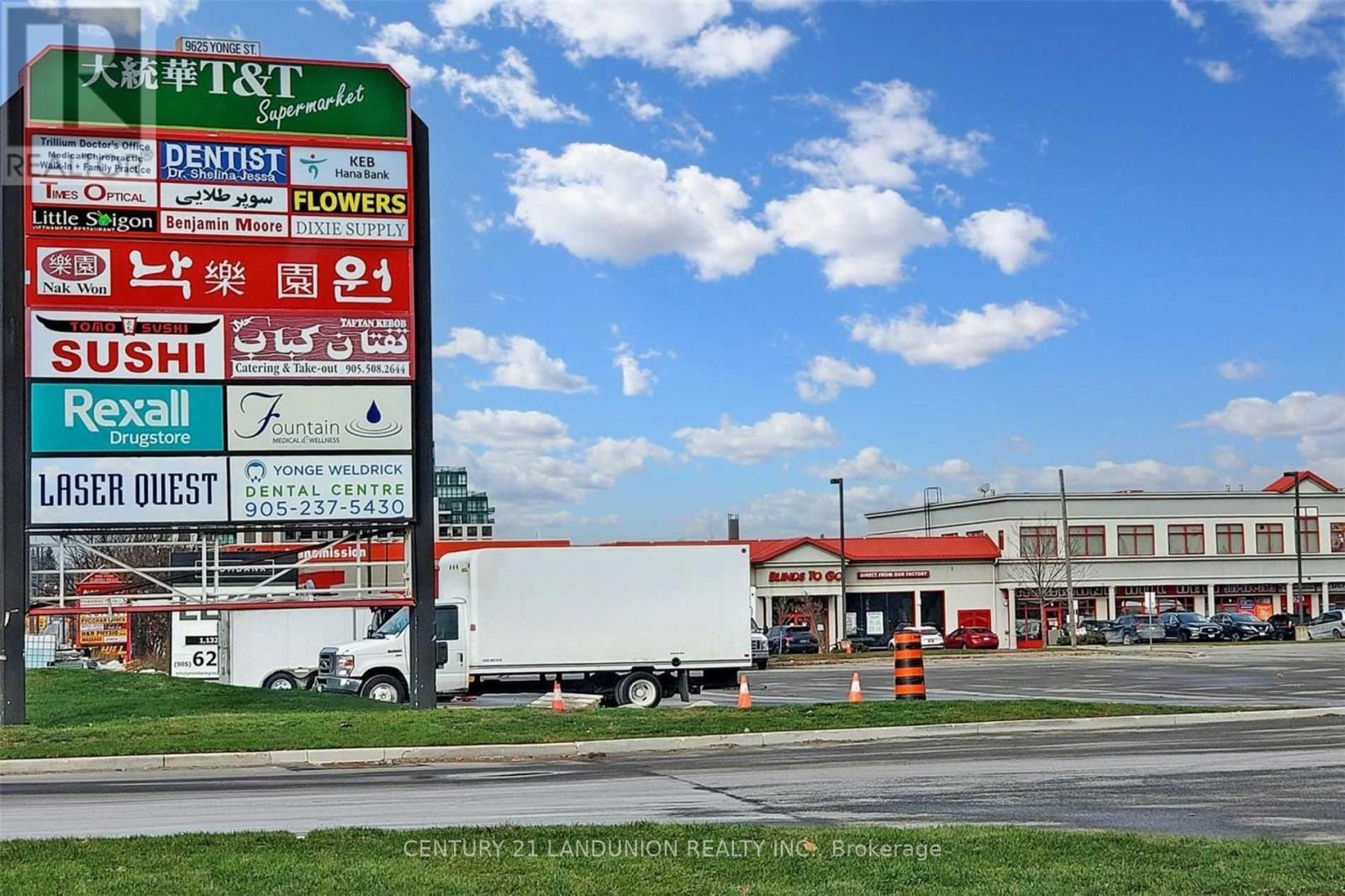 311b - 9600 Yonge Street, Richmond Hill, Ontario  L4C 0X3 - Photo 33 - N13705228