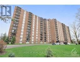 601 - 1505 BASELINE ROAD, Ottawa, Ontario