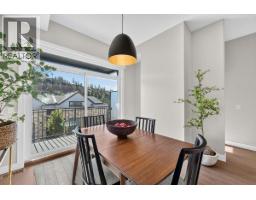 1550 Union Road Unit# 22, Kelowna, British Columbia  V1V 0G9 - Photo 13 - 10392607