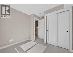 1550 Union Road Unit# 22, Kelowna, British Columbia  V1V 0G9 - Photo 23 - 10392607
