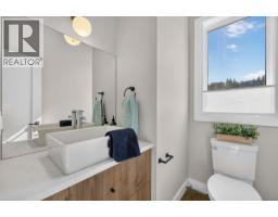 1550 Union Road Unit# 22, Kelowna, British Columbia  V1V 0G9 - Photo 15 - 10392607