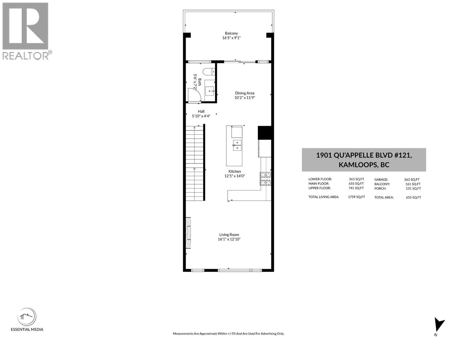 1901 Qu'appelle Boulevard Unit# 121, Kamloops, British Columbia  V2E 0C9 - Photo 53 - 10398645