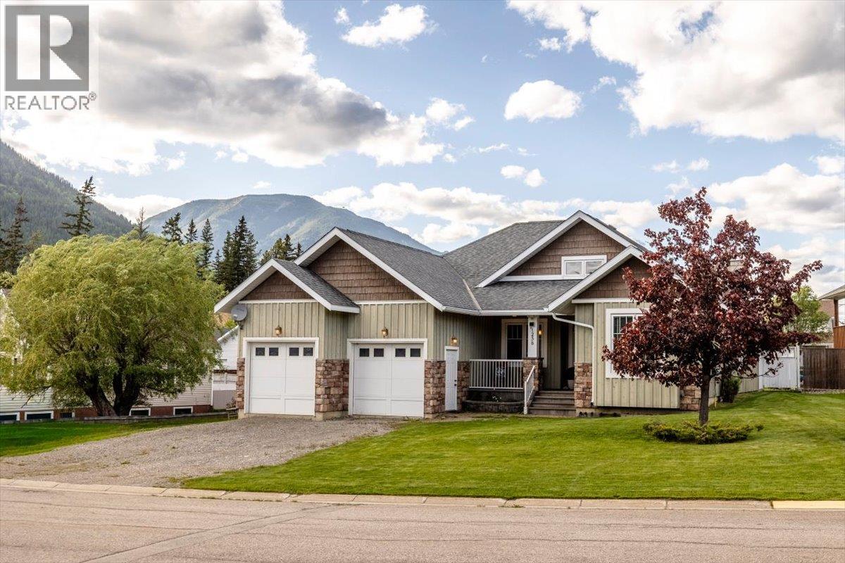 1258 Valley View Drive, Sparwood, British Columbia  V0B 2G2 - Photo 49 - 10390631