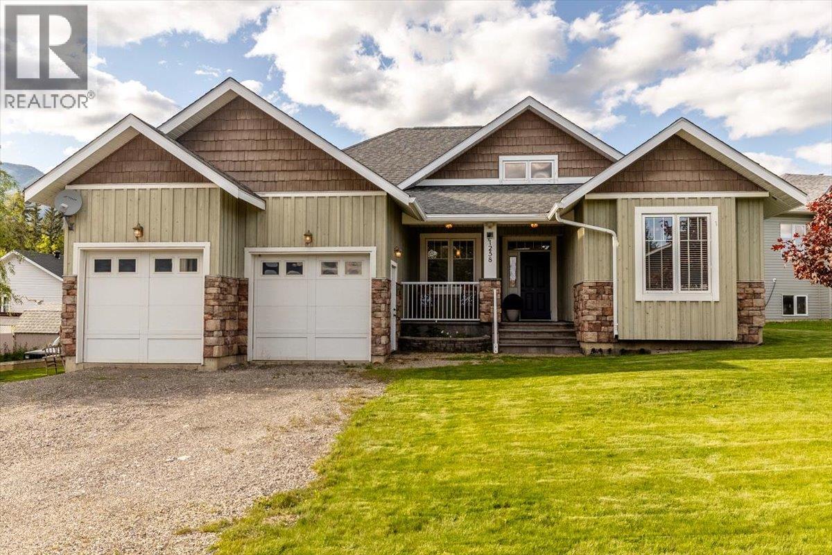 1258 Valley View Drive, Sparwood, British Columbia  V0B 2G2 - Photo 53 - 10390631