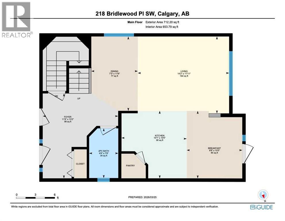 218 Bridlewood Place SW, Calgary, Alberta  T2Y 3P9 - Photo 42 - A2329247