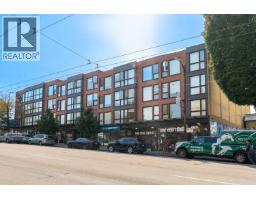206 2636 E HASTINGS STREET, Vancouver, British Columbia