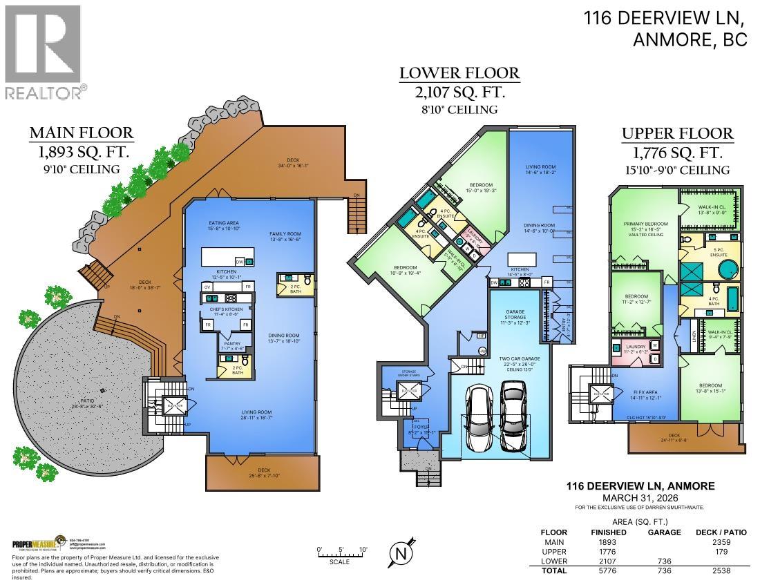 116 Deerview Lane, Anmore, British Columbia  V3H 0A3 - Photo 25 - R3158279