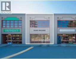 8 7355 72 STREET, Delta, British Columbia