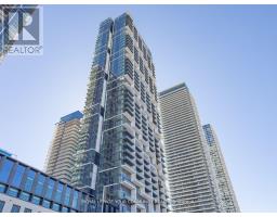 PH12 - 1000 PORTAGE PARKWAY, Vaughan, Ontario