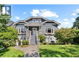 2 2505 W 8TH AVENUE, Vancouver, British Columbia