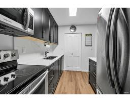 1202 10620 150 STREET, Surrey, British Columbia