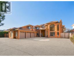 7591 GILBERT ROAD, Richmond, British Columbia