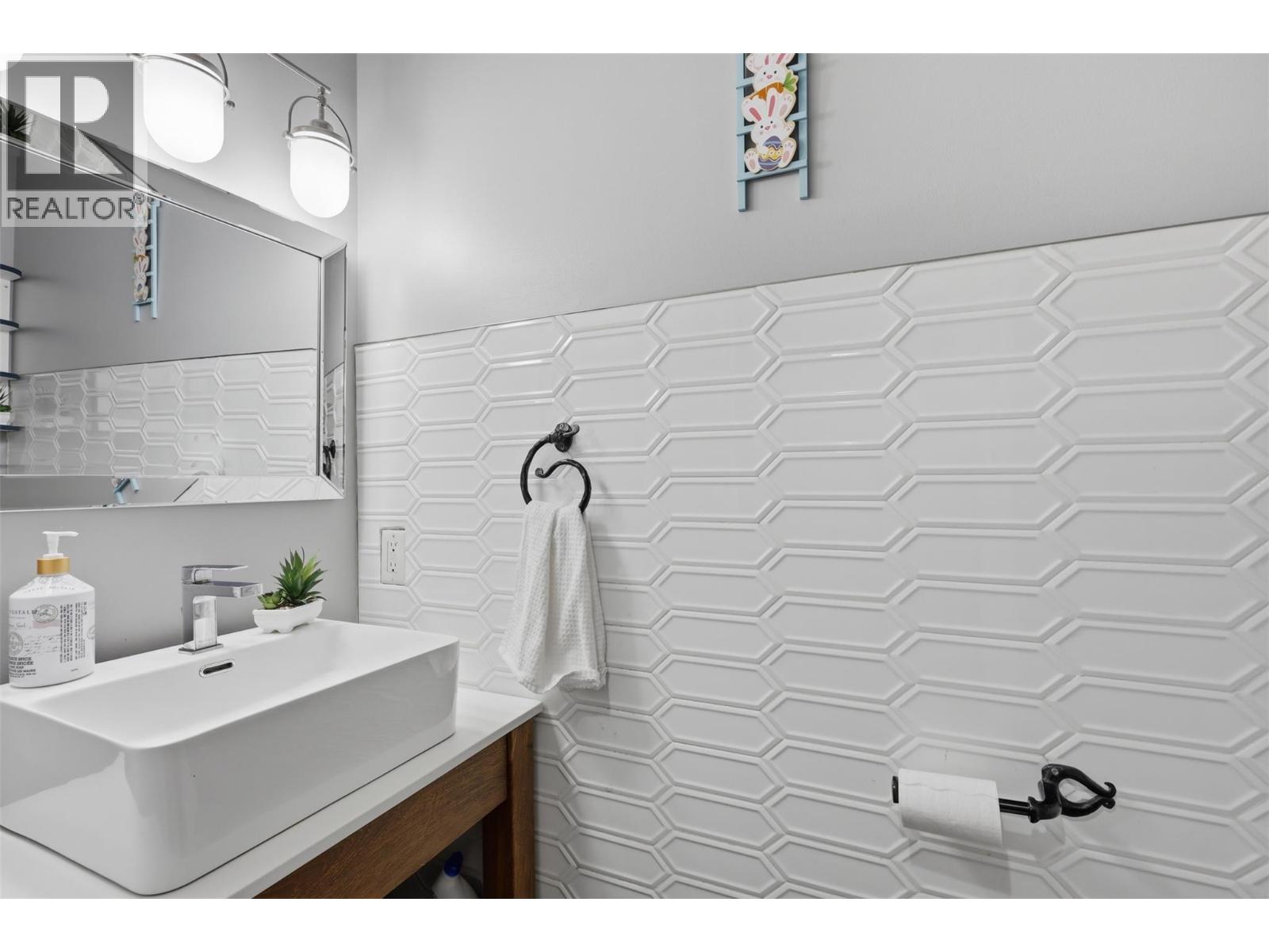 444 Azure Place, Kamloops, British Columbia  V2E 2R2 - Photo 30 - 10398659