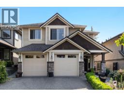 13320 236 STREET, Maple Ridge, British Columbia