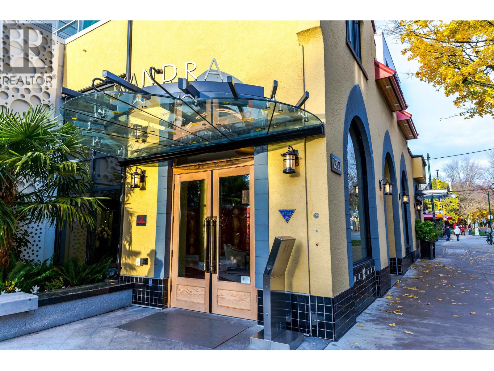 904 1221 Bidwell Street, Vancouver, British Columbia V6G 0B1 - Photo 10 - R3158398