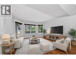 5591 OLIVER DRIVE, Richmond, British Columbia