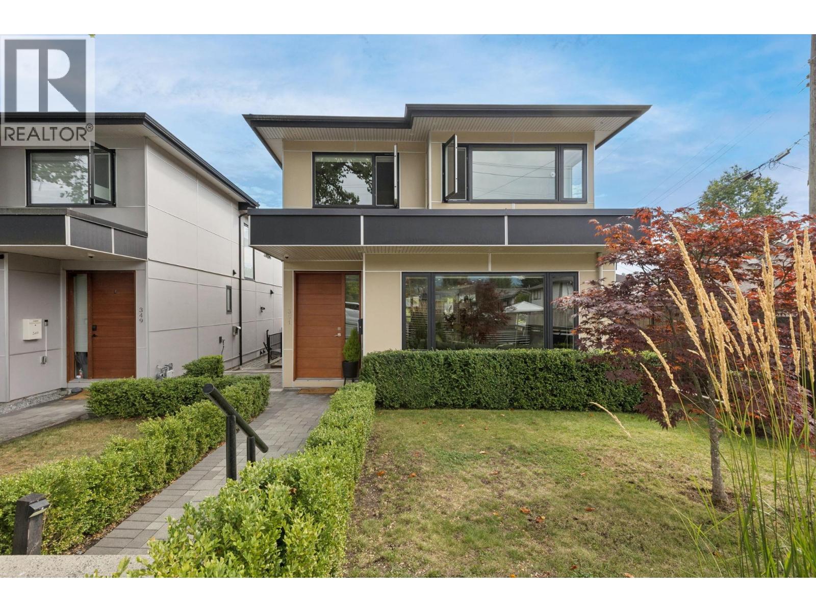 351 W 21st Street, North Vancouver, British Columbia V7M 1Z6 - Photo 2 - R3157703
