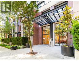502 977 MAINLAND STREET, Vancouver, British Columbia