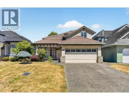 6215 DUNSMUIR CRESCENT, Richmond, British Columbia