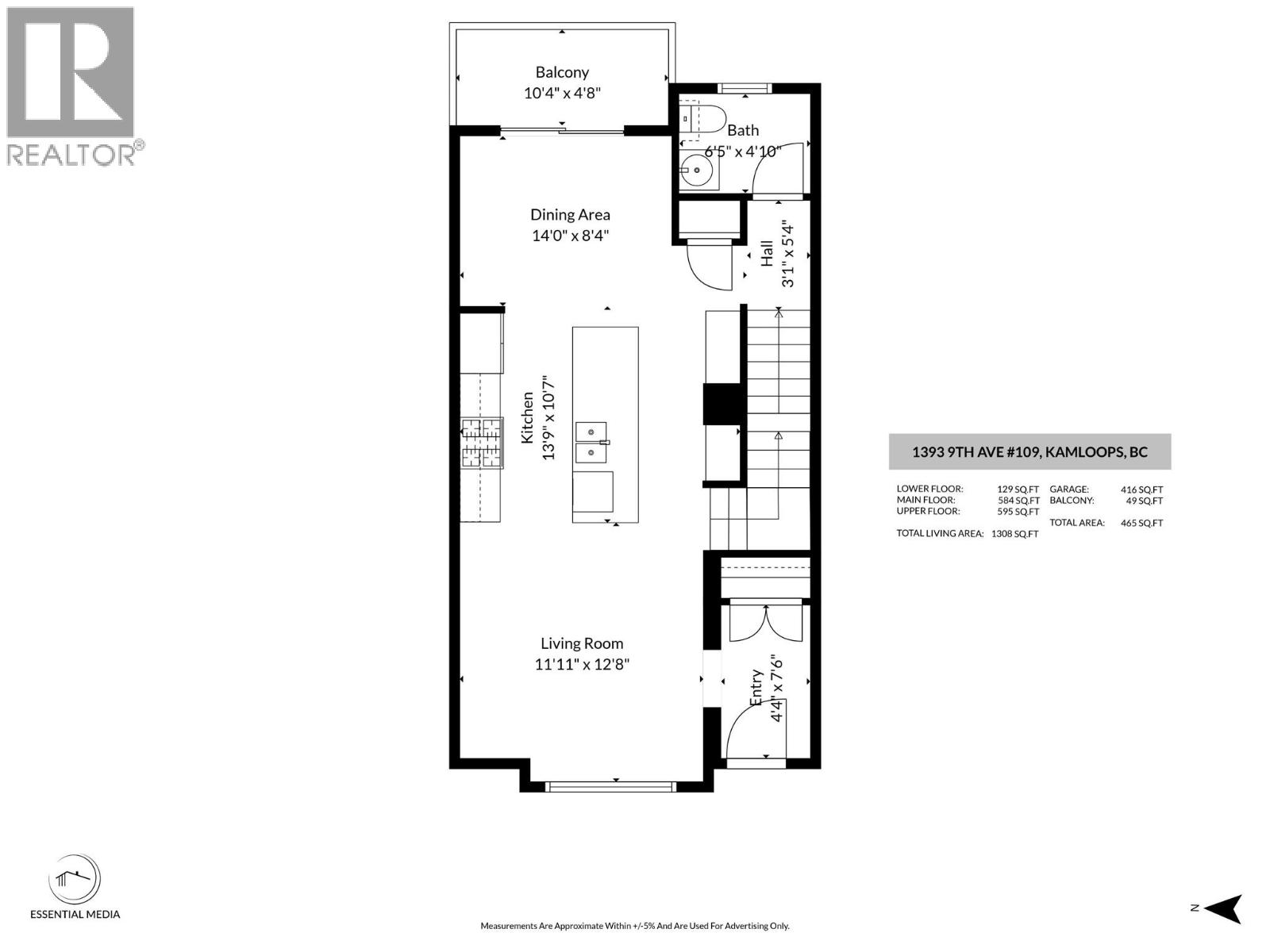 1393 9th Avenue Unit# 109, Kamloops, British Columbia  V2C 3X6 - Photo 49 - 10387221