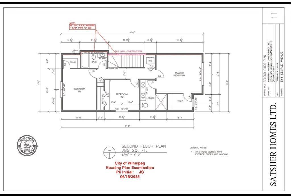 A 344 Semple Avenue W, Winnipeg, Manitoba  R2V 1C1 - Photo 4 - 202621144