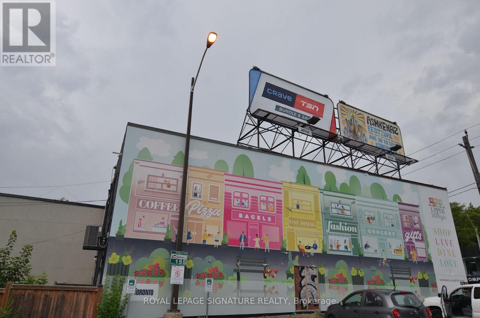 997 Eglinton Avenue W, Toronto, Ontario  M6C 2C7 - Photo 17 - C13708730