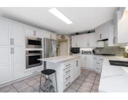 201 14934 THRIFT AVENUE, White Rock, British Columbia