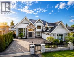 3471 NEWMORE AVENUE, Richmond, British Columbia