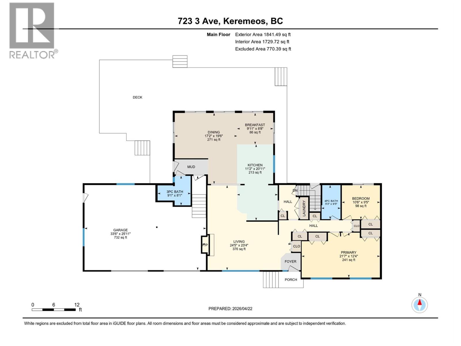 723 3rd Avenue, Keremeos, British Columbia  V0X 1N2 - Photo 3 - 10384153