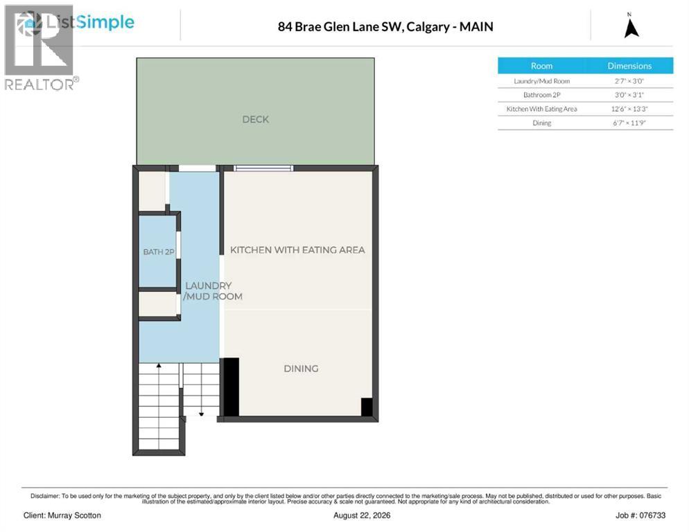 84 Brae Glen Lane SW, Calgary, Alberta  T2W 1B6 - Photo 5 - A2339552