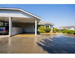 7 2989 TRAFALGAR STREET, Abbotsford, British Columbia