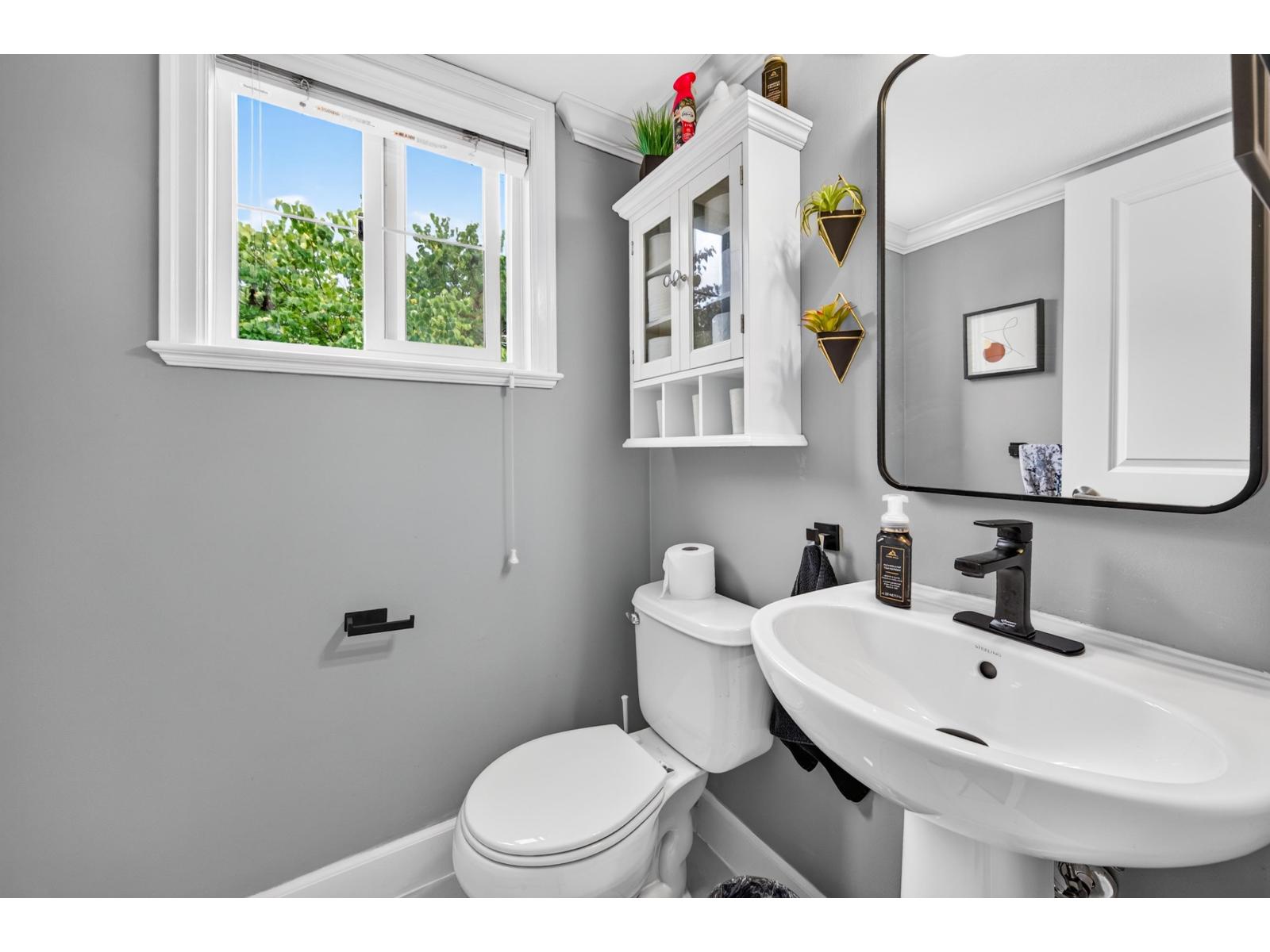 1 20832 70 Avenue, Langley, British Columbia  V2Y 0G1 - Photo 26 - R3158277