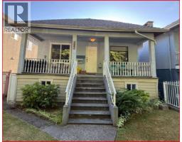 5441 DUNDEE STREET, Vancouver, British Columbia