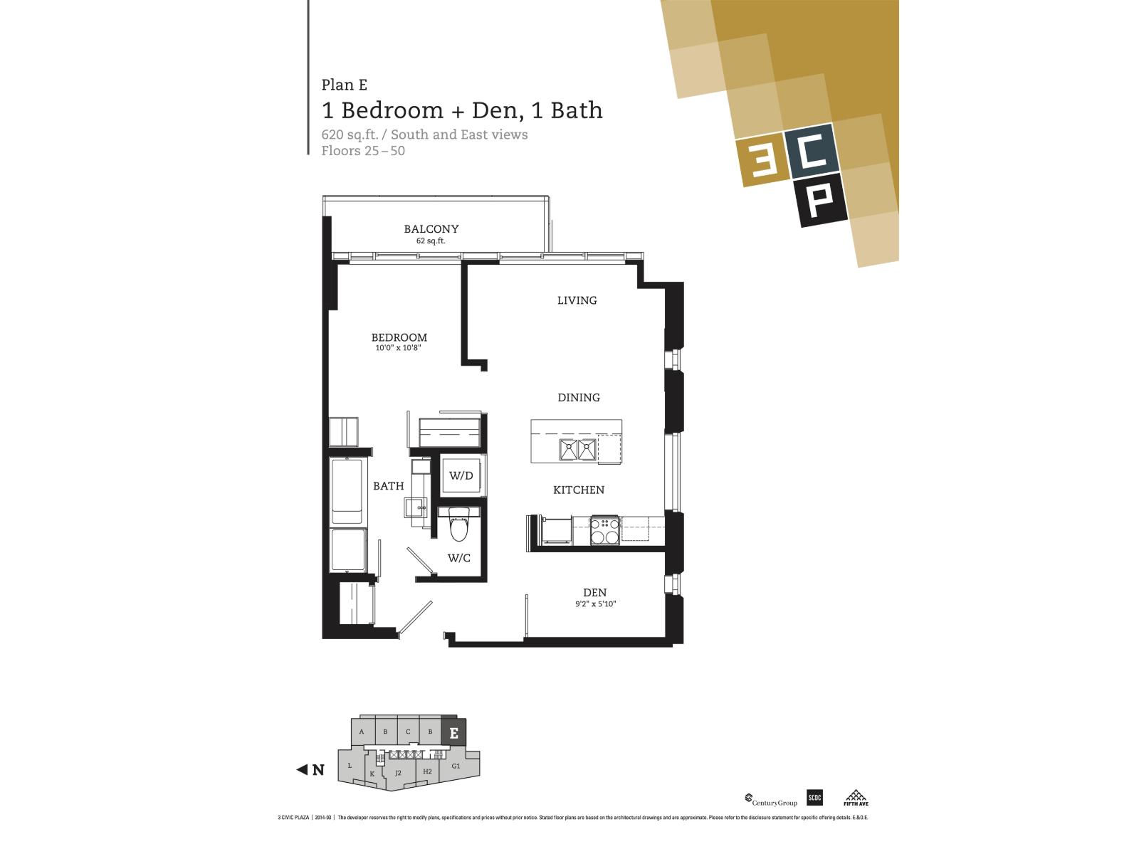 3205 13495 Central Avenue, Surrey, British Columbia  V3T 0K2 - Photo 15 - R3158519
