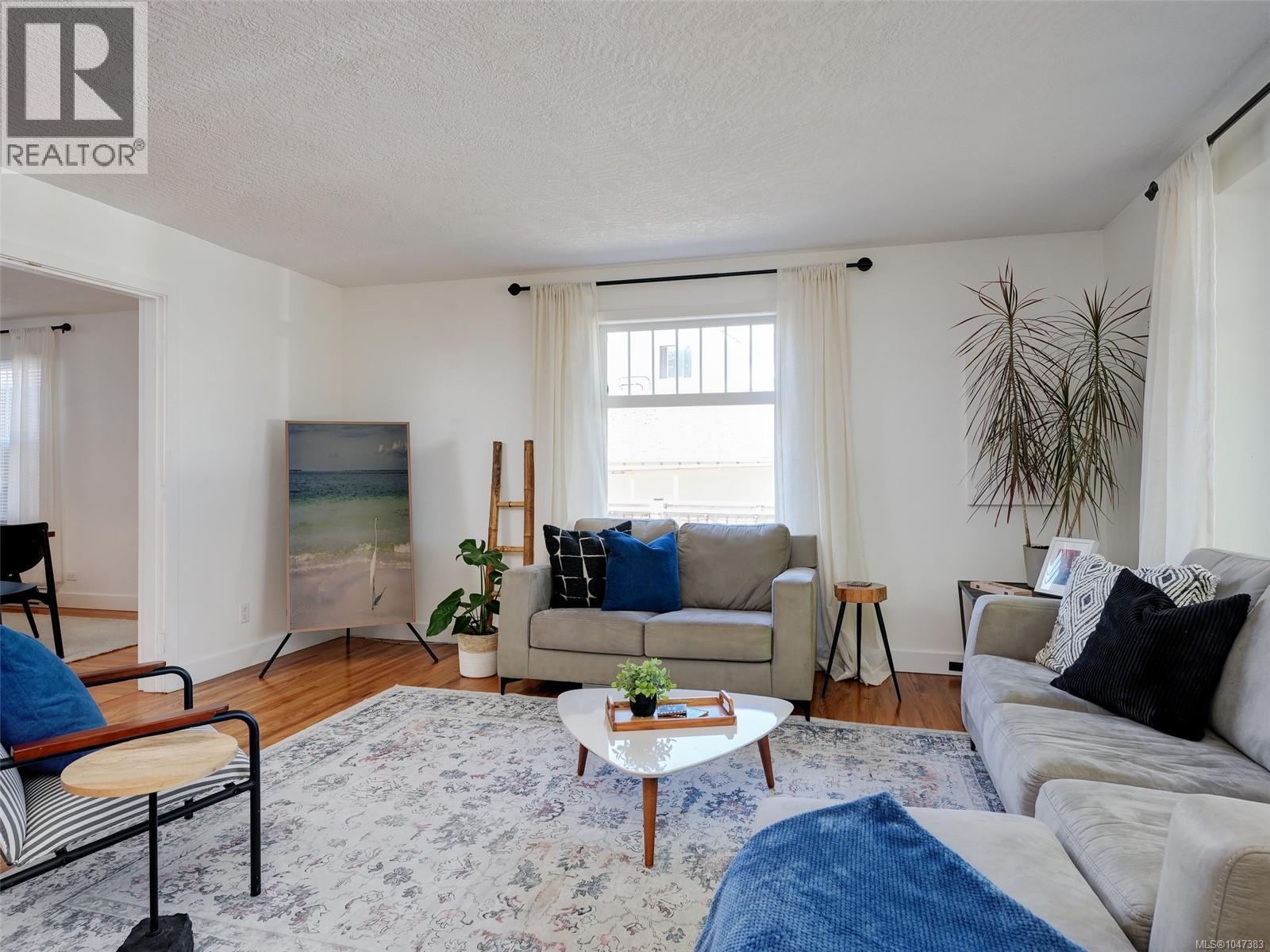 15 Pilot St, Victoria, British Columbia  V8V 2A5 - Photo 4 - 1047383