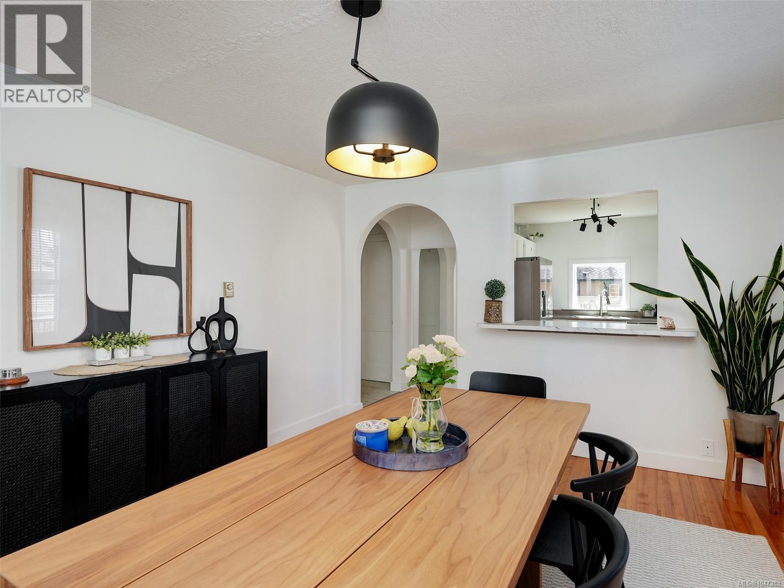 15 Pilot St, Victoria, British Columbia  V8V 2A5 - Photo 7 - 1047383