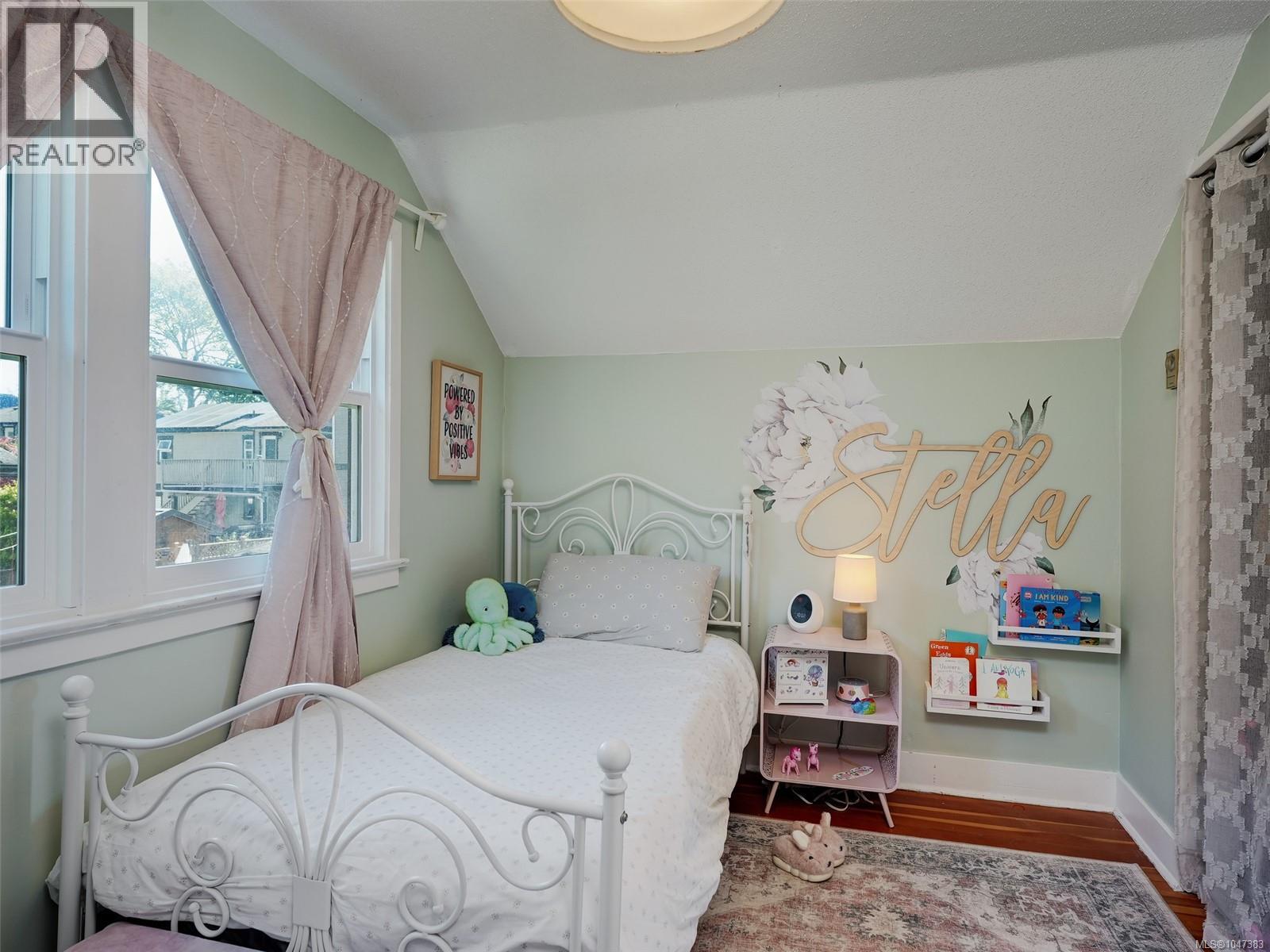 15 Pilot St, Victoria, British Columbia  V8V 2A5 - Photo 12 - 1047383