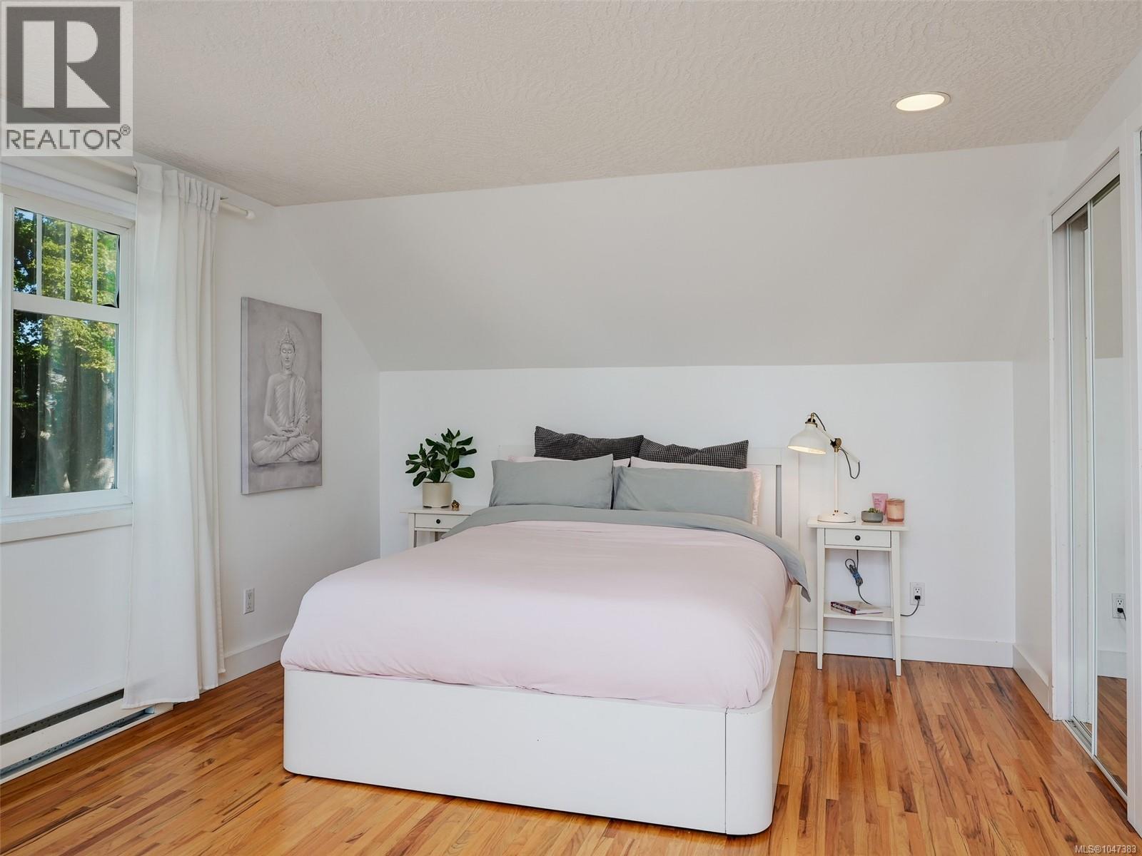 15 Pilot St, Victoria, British Columbia  V8V 2A5 - Photo 14 - 1047383
