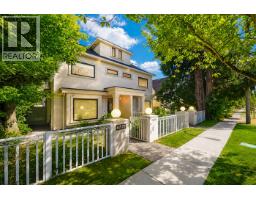 6576 YEW STREET, Vancouver, British Columbia