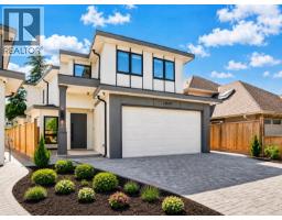 11891 DUNAVON PLACE, Richmond, British Columbia